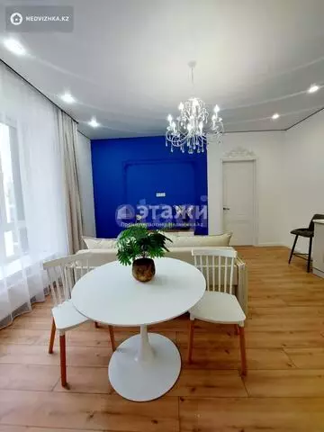 3-комнатная квартира, этаж 8 из 12, 53 м²