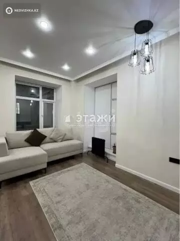 1-комнатная квартира, этаж 2 из 10, 37 м²