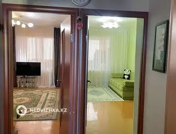 2-комнатная квартира, этаж 2 из 9, 50 м²