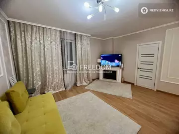 1-комнатная квартира, этаж 12 из 16, 46 м²