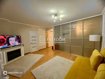 1-комнатная квартира, этаж 12 из 16, 46 м²