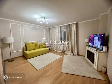 1-комнатная квартира, этаж 12 из 16, 46 м²
