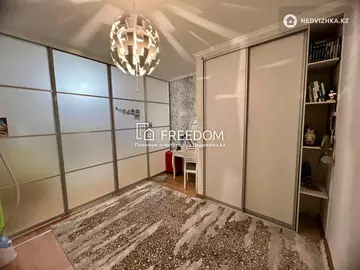 46.4 м², 1-комнатная квартира, этаж 12 из 16, 46 м², изображение - 7