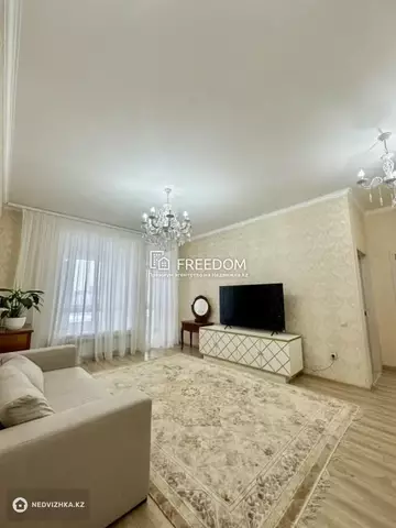 94.5 м², 3-комнатная квартира, этаж 2 из 7, 94 м², изображение - 9