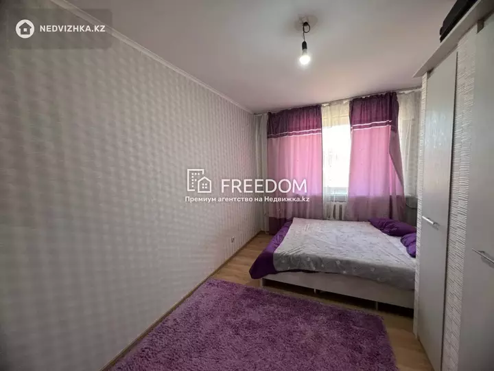128 м², 4-комнатная квартира, этаж 6 из 7, 128 м², изображение - 1