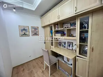 128 м², 4-комнатная квартира, этаж 6 из 7, 128 м², изображение - 14