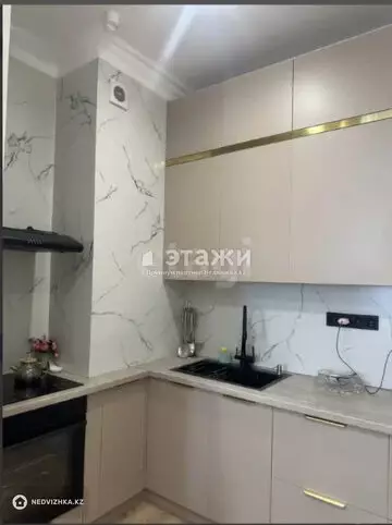 3-комнатная квартира, этаж 3 из 12, 79 м²