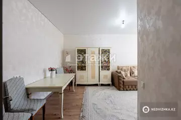 2-комнатная квартира, этаж 2 из 12, 55 м²