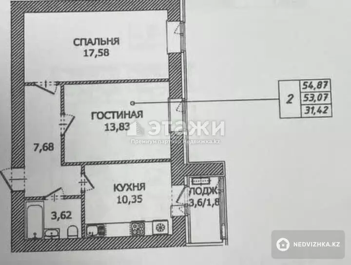 54.87 м², 2-комнатная квартира, этаж 12 из 12, 55 м², изображение - 1