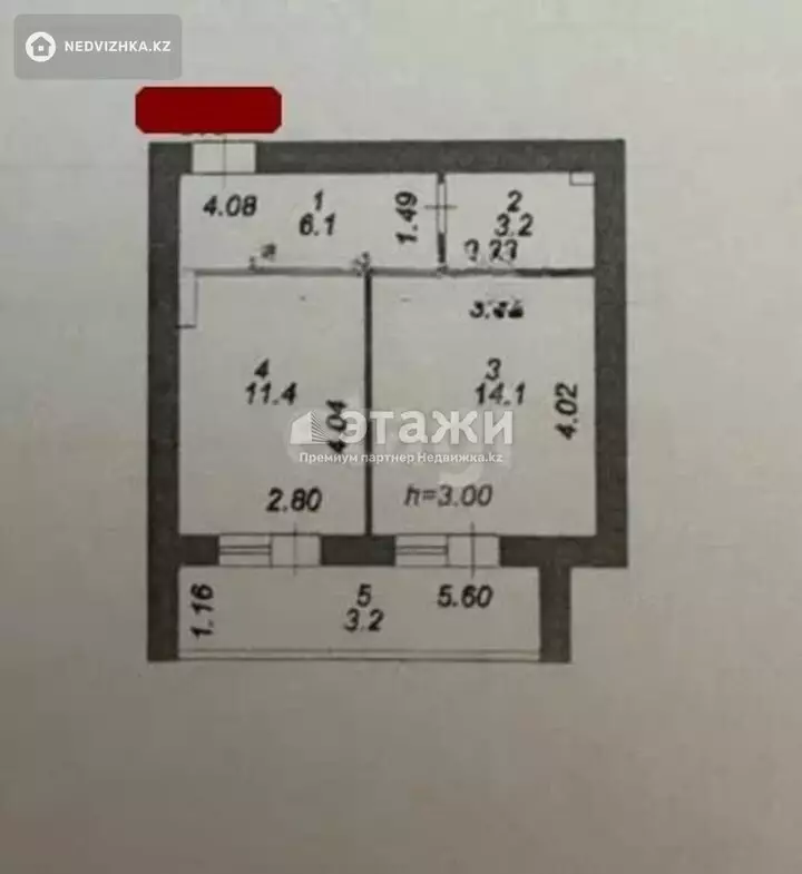 38 м², 1-комнатная квартира, этаж 7 из 12, 38 м², изображение - 1