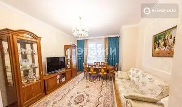 3-комнатная квартира, этаж 4 из 8, 107 м²