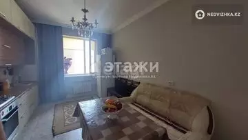 2-комнатная квартира, этаж 10 из 17, 78 м²