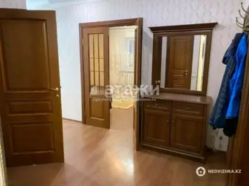 4-комнатная квартира, этаж 8 из 9, 109 м²