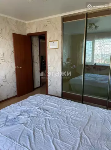 4-комнатная квартира, этаж 16 из 17, 107 м²