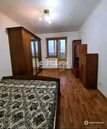 1-комнатная квартира, этаж 8 из 14, 38 м²