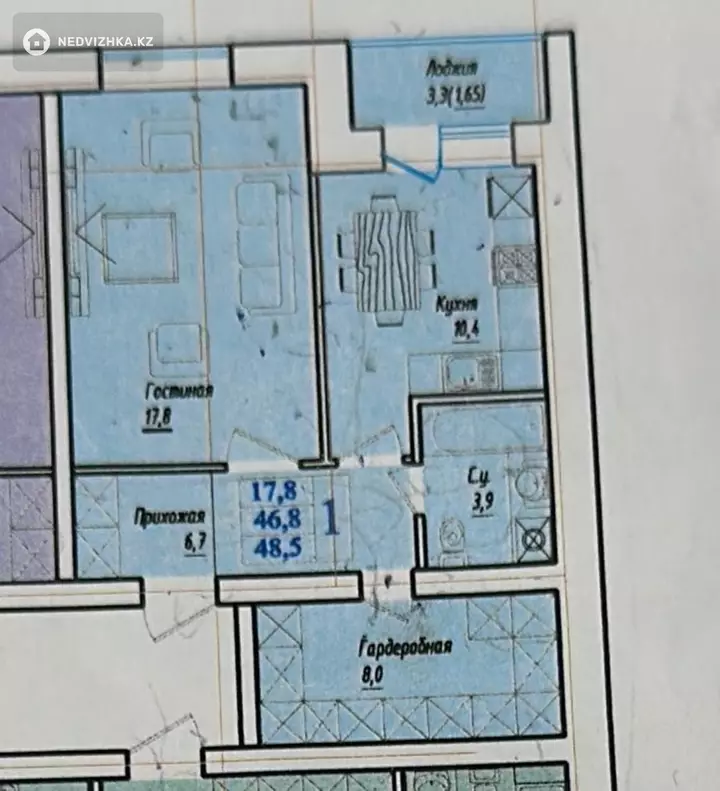 48.5 м², 1-комнатная квартира, этаж 5 из 5, 48 м², изображение - 1