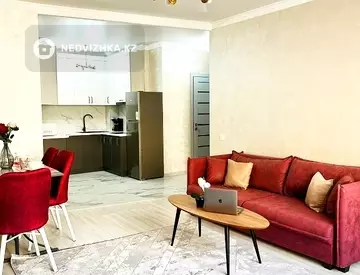 2-комнатная квартира, 59 м², посуточно