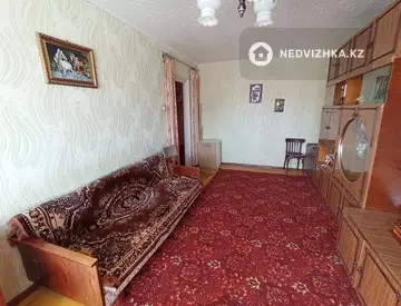 2-комнатная квартира, этаж 5 из 9, 52 м²