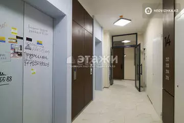 115.6 м², 4-комнатная квартира, этаж 14 из 17, 116 м², изображение - 84