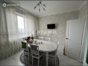 3-комнатная квартира, этаж 8 из 10, 92 м²