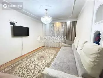 61.5 м², 2-комнатная квартира, этаж 5 из 16, 62 м², изображение - 1
