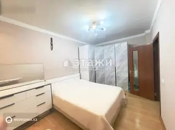 61.5 м², 2-комнатная квартира, этаж 5 из 16, 62 м², изображение - 2