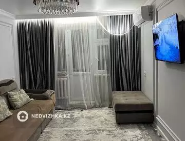 4-комнатная квартира, этаж 2 из 5, 78 м²