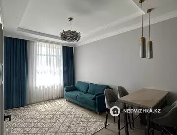 2-комнатная квартира, этаж 8 из 9, 43 м²