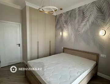 43 м², 2-комнатная квартира, этаж 8 из 9, 43 м², изображение - 6