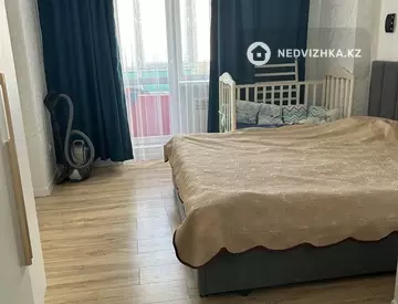 75 м², 3-комнатная квартира, этаж 11 из 12, 75 м², изображение - 1