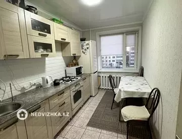 79 м², 4-комнатная квартира, этаж 4 из 5, 79 м², изображение - 6