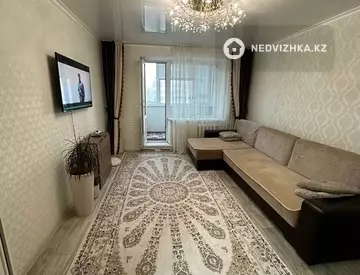 4-комнатная квартира, этаж 4 из 5, 79 м²