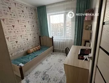 4-комнатная квартира, этаж 4 из 5, 79 м²