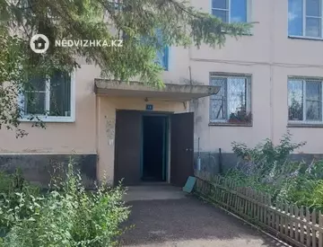 3-комнатная квартира, этаж 2 из 2, 50 м²