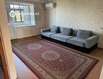 3-комнатная квартира, этаж 4 из 5, 66 м²