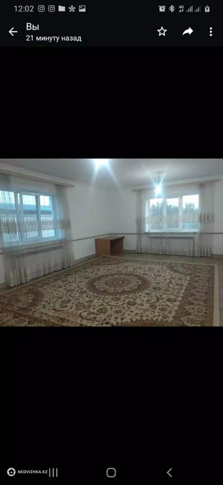 120 м², 3-комнатный дом, 8 соток, 120 м², изображение - 1