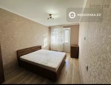 2-комнатная квартира, этаж 4 из 9, 52 м²