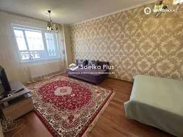 1-комнатная квартира, этаж 5 из 24, 43 м²