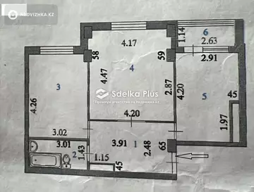 2-комнатная квартира, этаж 3 из 12, 62 м²