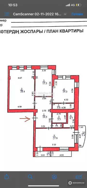 3-комнатная квартира, этаж 4 из 7, 142 м²