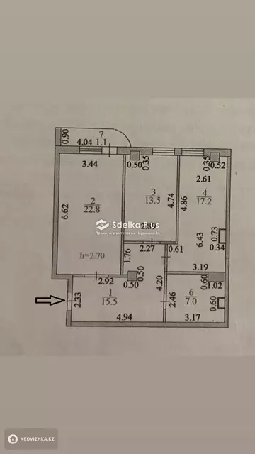 2-комнатная квартира, этаж 5 из 17, 77 м²