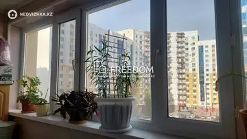 2-комнатная квартира, этаж 6 из 14, 63 м²