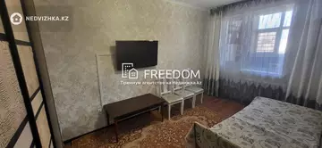 2-комнатная квартира, этаж 8 из 16, 62 м²