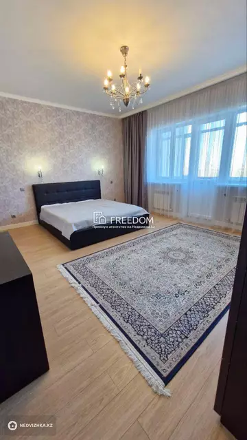 4-комнатная квартира, этаж 4 из 5, 173 м²