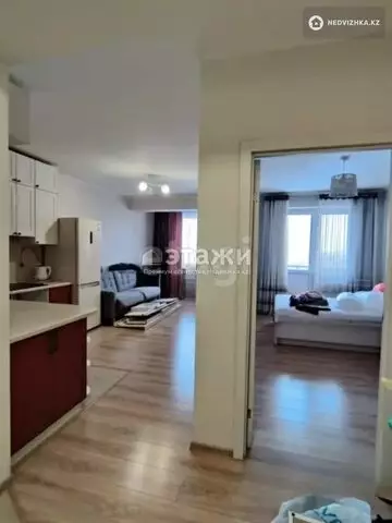 2-комнатная квартира, этаж 8 из 10, 43 м²