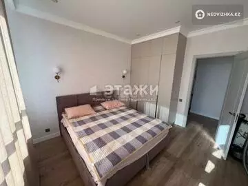 2-комнатная квартира, этаж 2 из 17, 67 м²