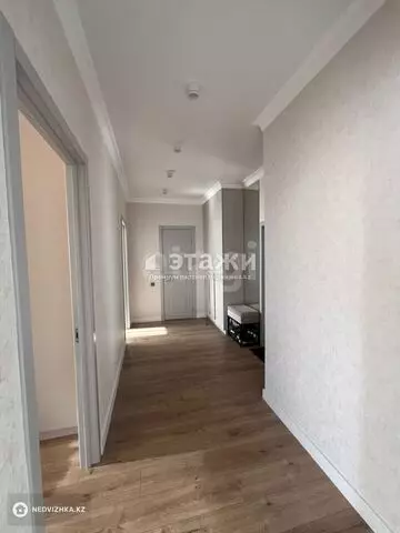 2-комнатная квартира, этаж 2 из 17, 67 м²