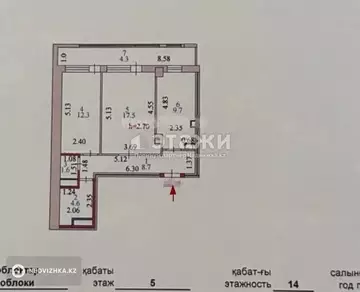 58.6 м², 2-комнатная квартира, этаж 5 из 14, 59 м², изображение - 4