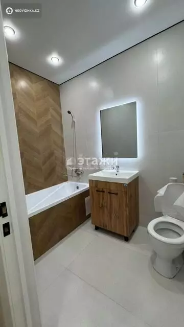 1-комнатная квартира, этаж 4 из 7, 33 м²