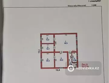 144 м², 5-комнатный дом, 8 соток, 144 м², изображение - 20
